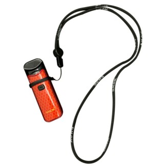 Smok Lanyard